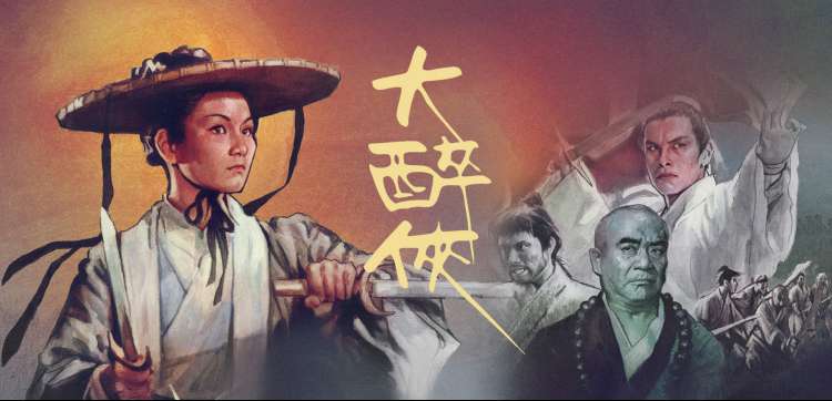 动漫新番 91久久一区二区 推荐
